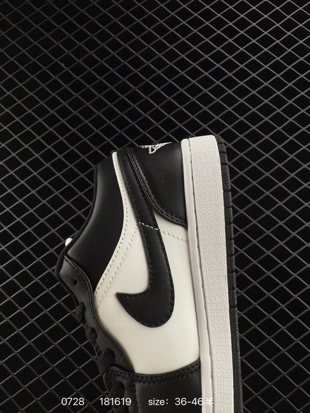 Air Jordan 1 Low AJ1